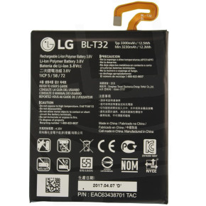 Батерия оригинална BL-T32 за LG G6 H870 